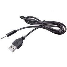 Sinful USB-latausjohto P1  1