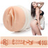Fleshlight Girls Abella Danger Tuotekuva 1